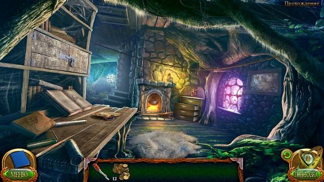 Lost Lands 5: Ice Spell ➤ ПРОХОЖДЕНИЕ #1 ➤ Зима посреди лета