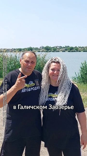Куда поехать в отпуск