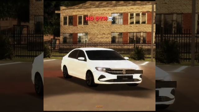 блек раша