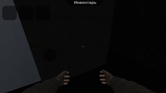 Angry Neighbor HARD MOD Version 0.8 (Я ЕЁ ПРОШЁЛ ПО ЧЕСТНОМУ)