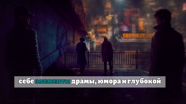 SGF 2025: авторы Like a Dragon показали трейлер Stranger Than Heaven