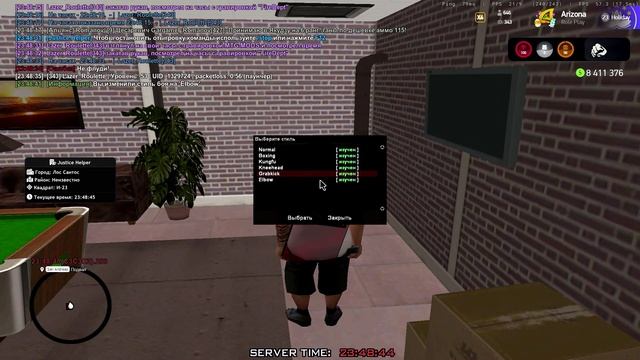 Desktop_250608_2349