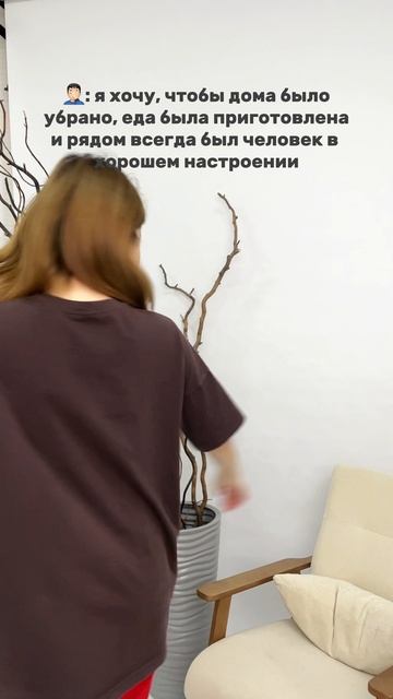 артикул в описании 👇🏻