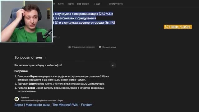 Domer Grief МНЕ УГРОЖАЮТ ЧИТЕРЫ... 100 Дней ВЫЖИВАНИЯ БЕЗ ДОНАТА на Анархии в Майнкрафт