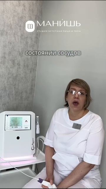 Combiner - отзыв
