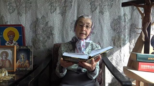 Календарь "С отцом Наумом каждый день" 10 июня читает матушка Люба