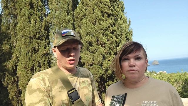 Гурзуф, не обижайся!!!