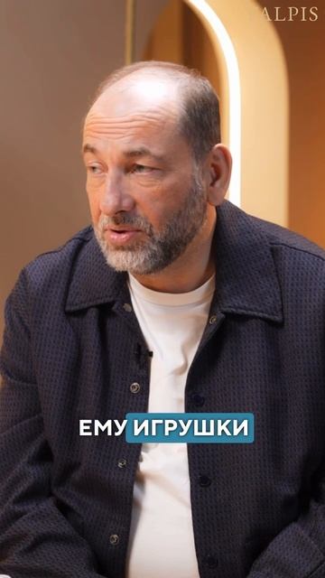 дефицит любви