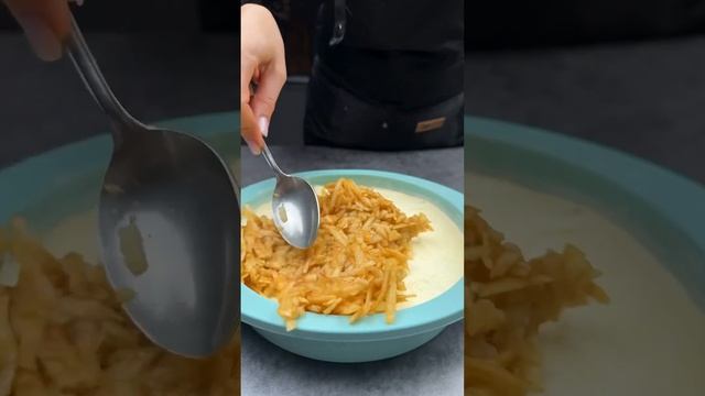 🫓🍰 Простой рецепт «Три СТАКАНА»