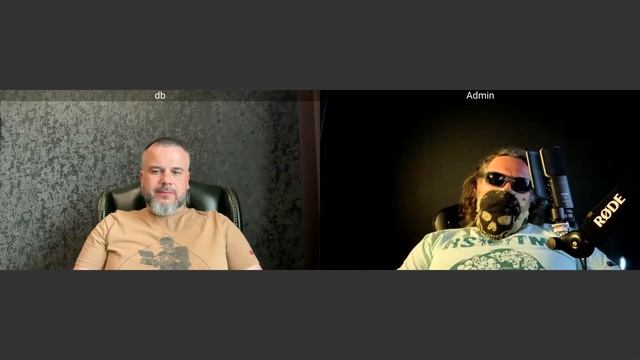 Оборотная сторона ЦИПсО 08 06 2025
