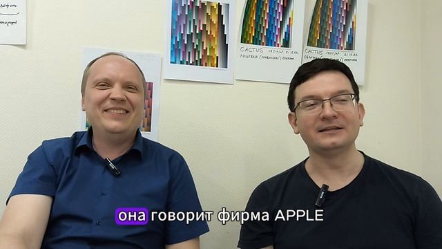 Дикие истории 19 - починка компьютера Apple в сервисе