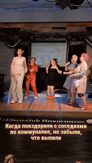 антиквиз Коммуналка в Москве