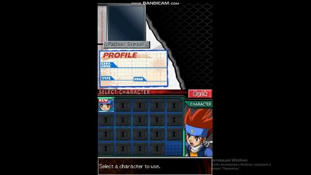 6 IN 1 (NDS-GEN-1 exe game) Gameplay
