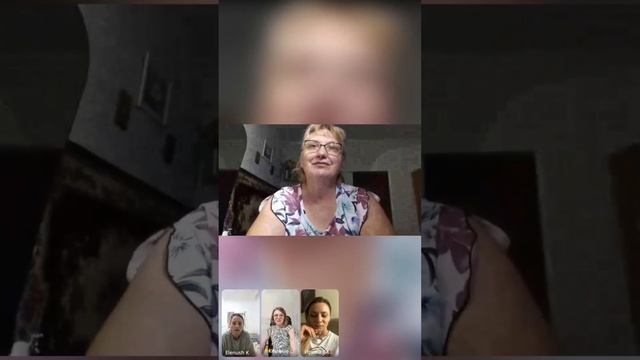 Групповой "Исцеляющий сеанс"