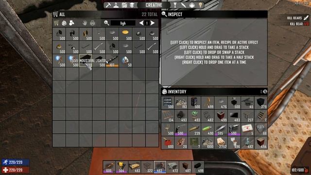 7 Days to Die Alpha 15 ► Палата ►#124 (16+)