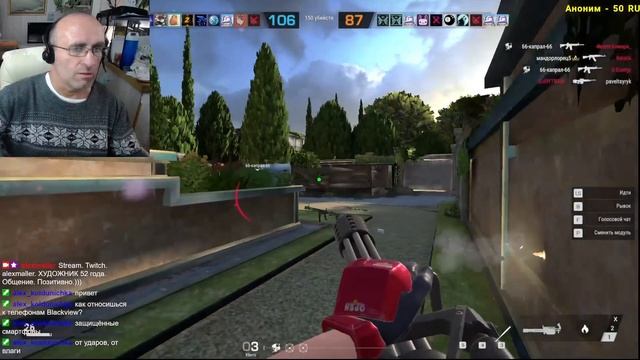 Battle Teams 2. "Поместье". Я взял в руки ГАТЛИНГ. И пиз...дец ох