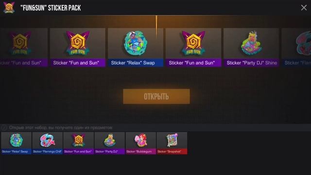 КУПИЛ ВЕСЬ BATTLE PASS STANDOFF 2 😱