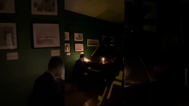 Элегия. Концерт для друзей 11.12.2021г.