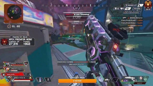 62 КИЛЛА В ПРЕДАТОР ЛОББИ ЗА 2 ИГРЫ APEX LEGENDS