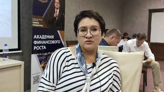 Отзыв Участницы о тренинге Эмоциональный Интеллект в Академии Финансового Роста