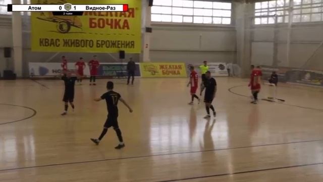 мой двоюродный дядя забил гол