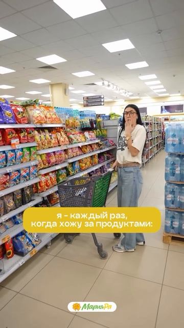 Сценарий, знакомый каждому