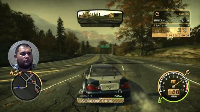 Сваливаем от полиции в легендарной Need For Speed Most Wanted