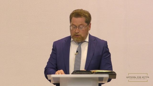 Вовк Владислав «Решительное дело Господа»