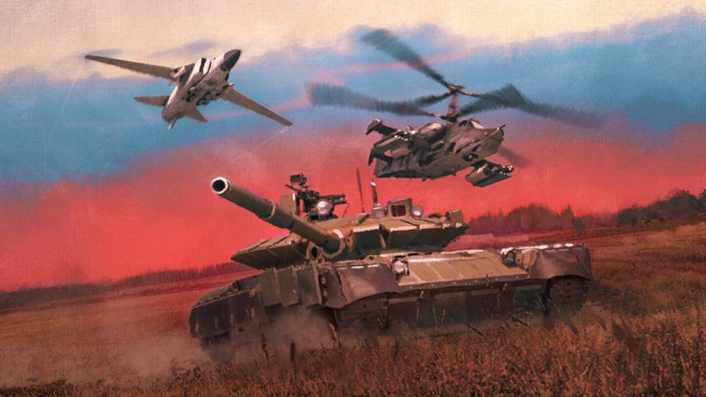War Thunder
