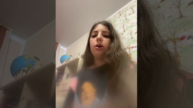 Планы на сегодня