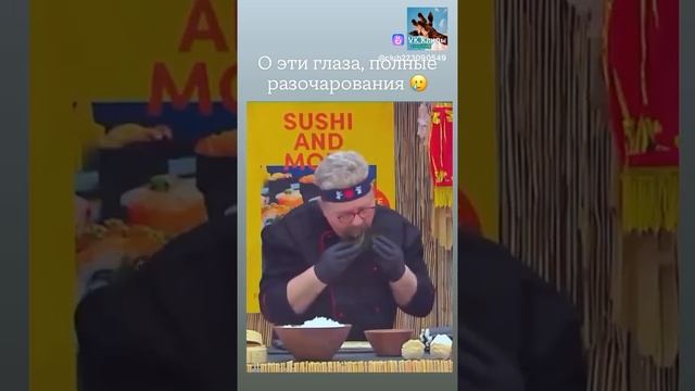 Пранк