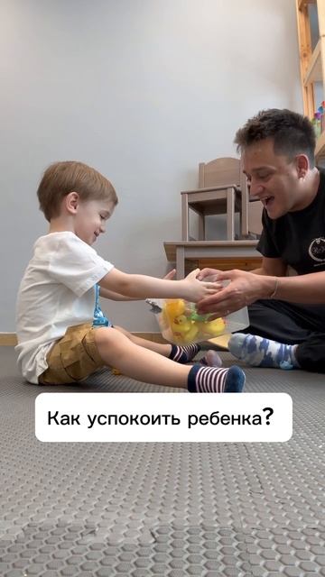 Ребенок плачет на занятиях. Что делать? Читайте описание к видео!