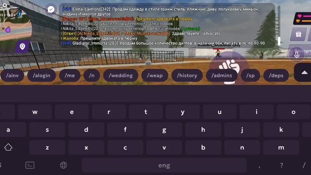 8419853798007