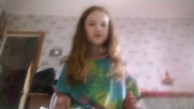 2 коллекция