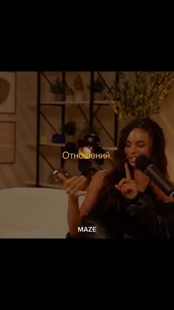 То что ты не меняешь, ты выбираешь.