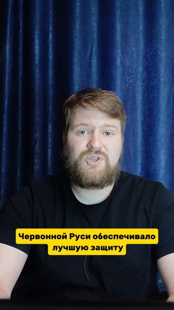 История Русского Мира/52 Покорение Польши