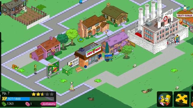 Симпсоны Springfield#4 очень грустная и не удачная серия(