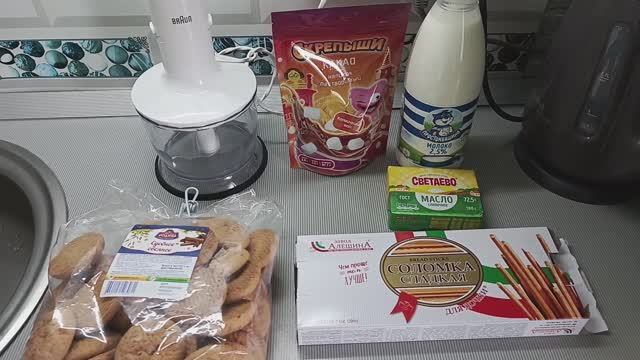 Что сделать с печеньем, которое никто не ест?🍪 Салат на скорую руку🥗 Я не повар🤷♂️