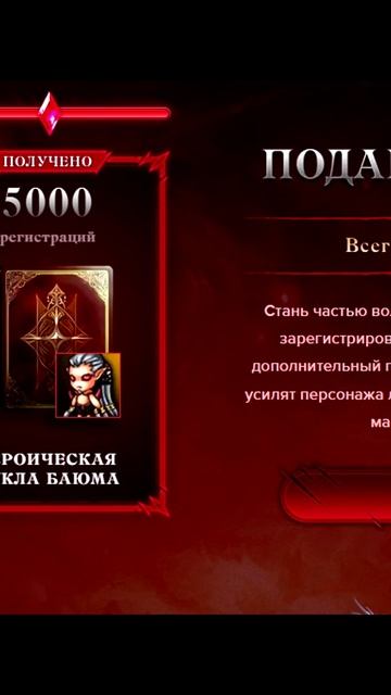 За кого поиграть в Lineage 2 Wolf на руоффе в 2025? Полный Гайд по ВЫБОРУ КЛАССА в Essence!