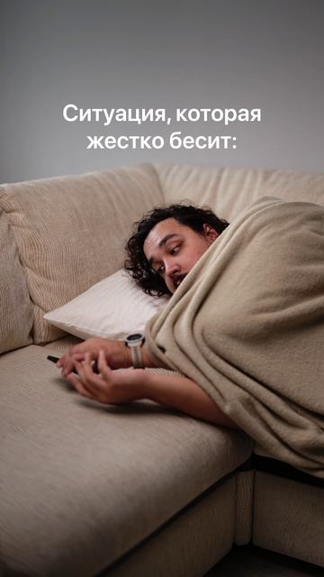 И не говорите, что у вас так не было 😀