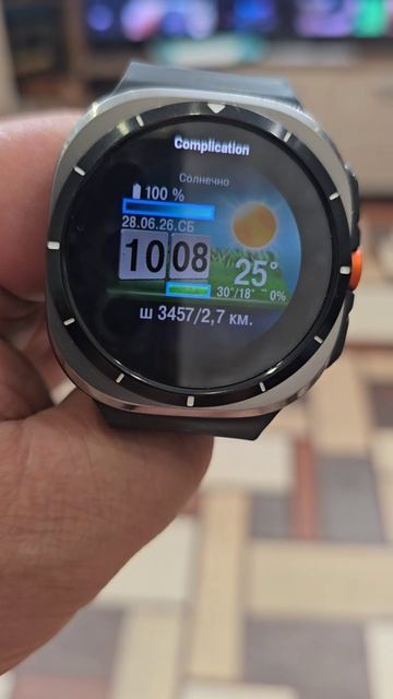 Armagedec на Galaxy Watch Ultra и других часах на WearOS