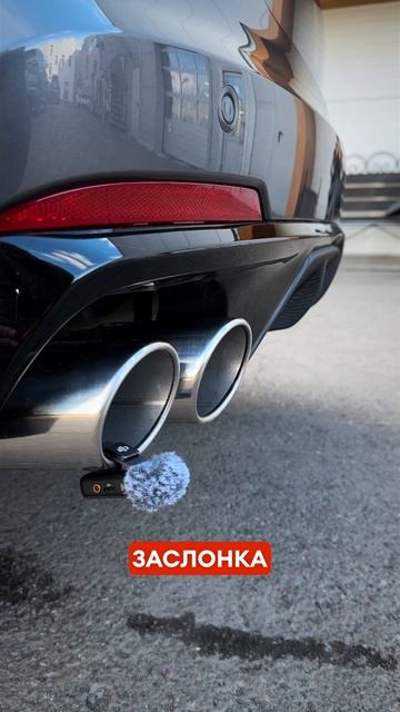 Как рычит GAC EMPOW?😎💨 #waph #gac #gacempow