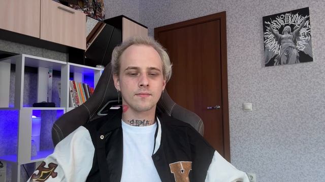 САМОСОЗНАНИЕ И ИНСАЙТЫ