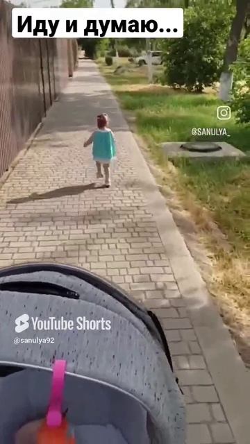 моя жизнь