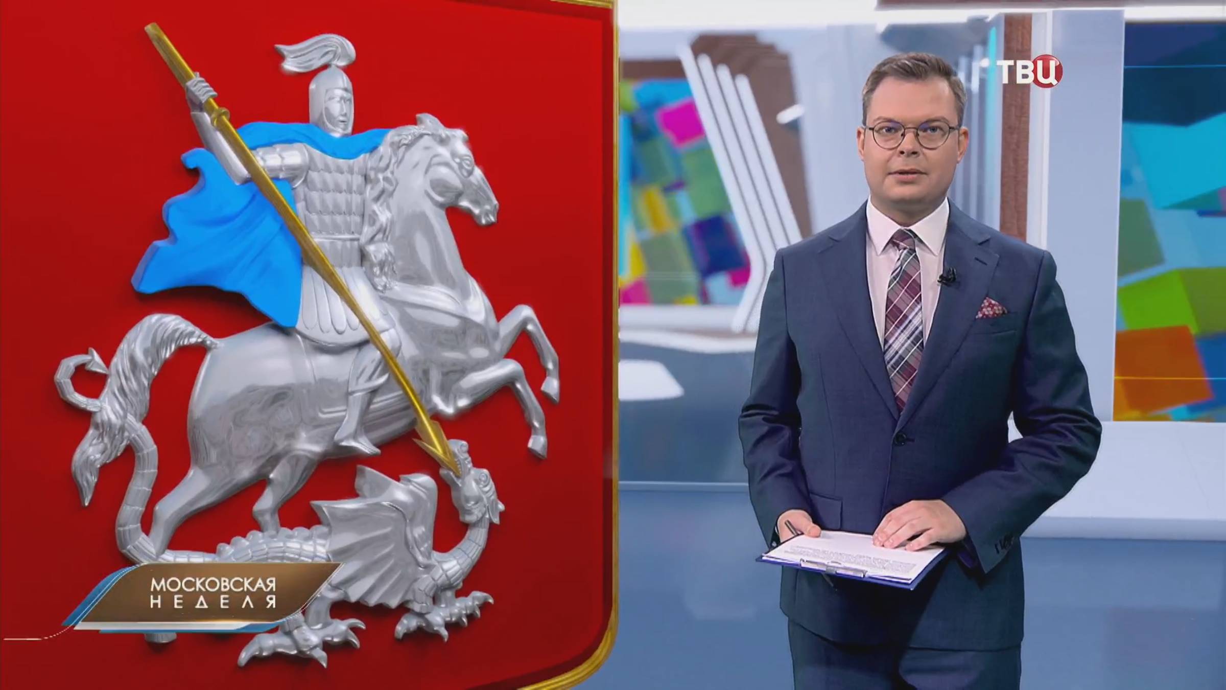 Как развивается Войковский - самый научный район Москвы / Московская неделя на ТВЦ