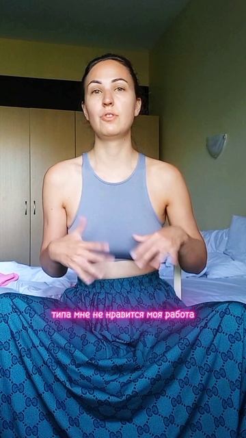 Ошибки бизнеса: состояние сотрудников.mp4