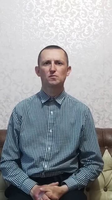 "НЕЧЕСТИЕ БЕЗЗАКОННОГО ГОВОРИТ В СЕРДЦЕ МОЕМ" (БИБЛИЯ)