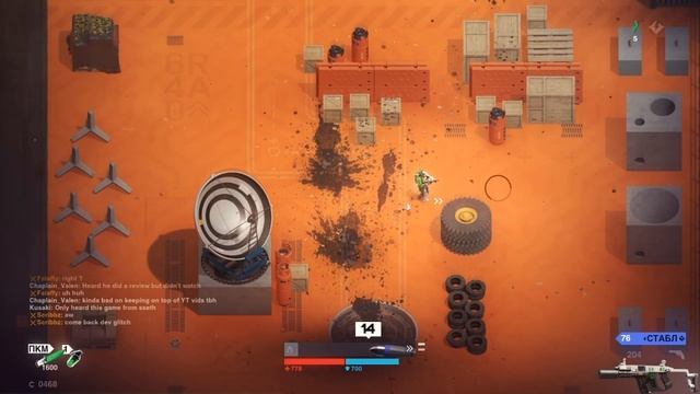 SYNTHETIK ARENA | БЕСПЛАТНЫЙ СТИМ #9 | 16+