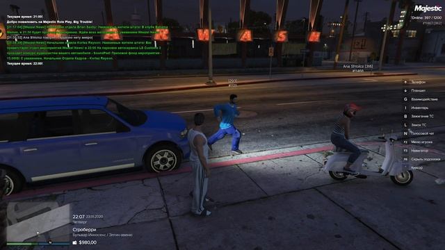 ДАВНО Я ТАК НЕ УГАРАЛ - ГТА ОНЛАЙН РП (Majestic Role Play)