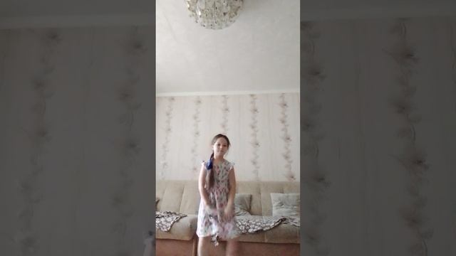 это пушка гонка(танцы)